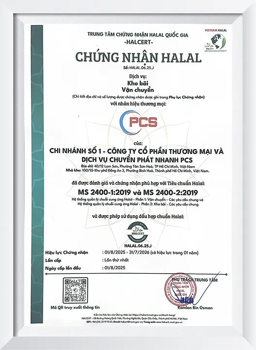 certificate 1